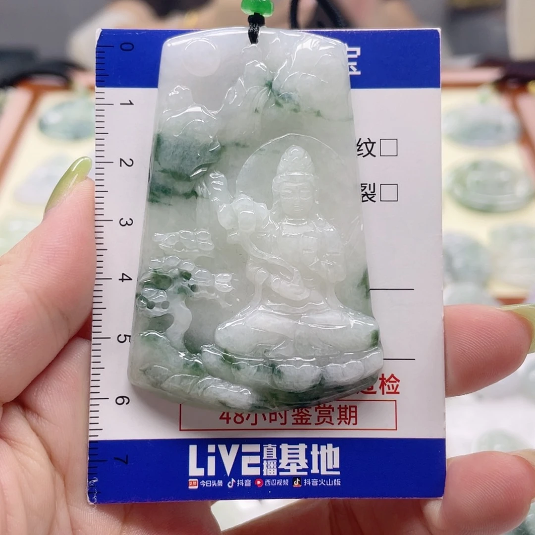 颈饰未镶嵌翡翠大势至