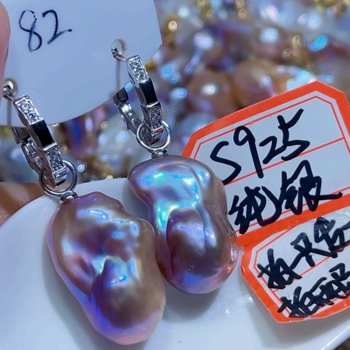 银S925镶嵌耳饰淡水珍珠