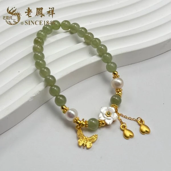 老鳯祥老鳯祥【蝶恋花】和田玉手串标2112