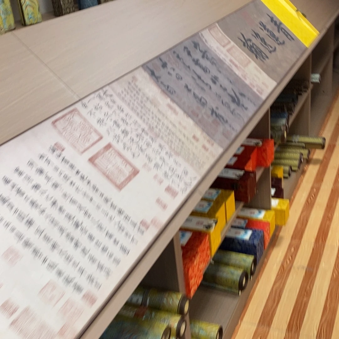 横款上阳台1111111