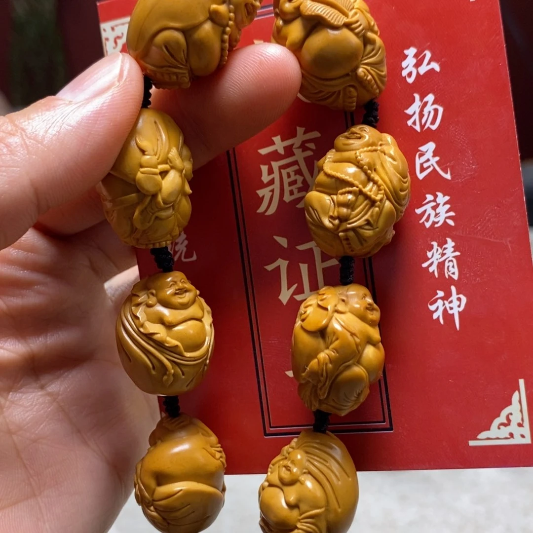 橄榄核吊坠橄榄树