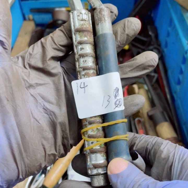 用***7家用工具五金配件