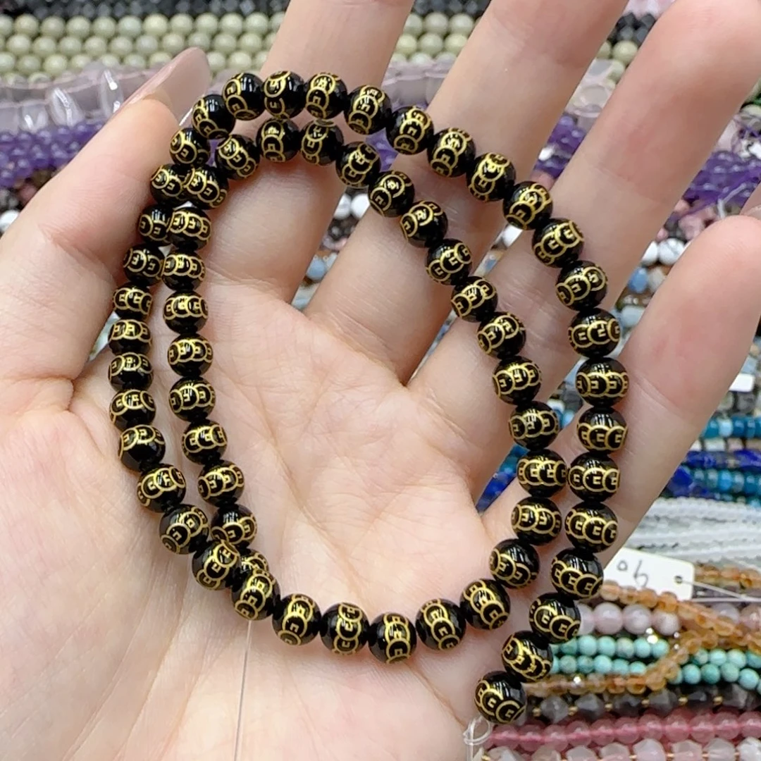 玛瑙/玉髓未镶嵌珠宝半成品一级黑玛瑙五帝钱一条卡6