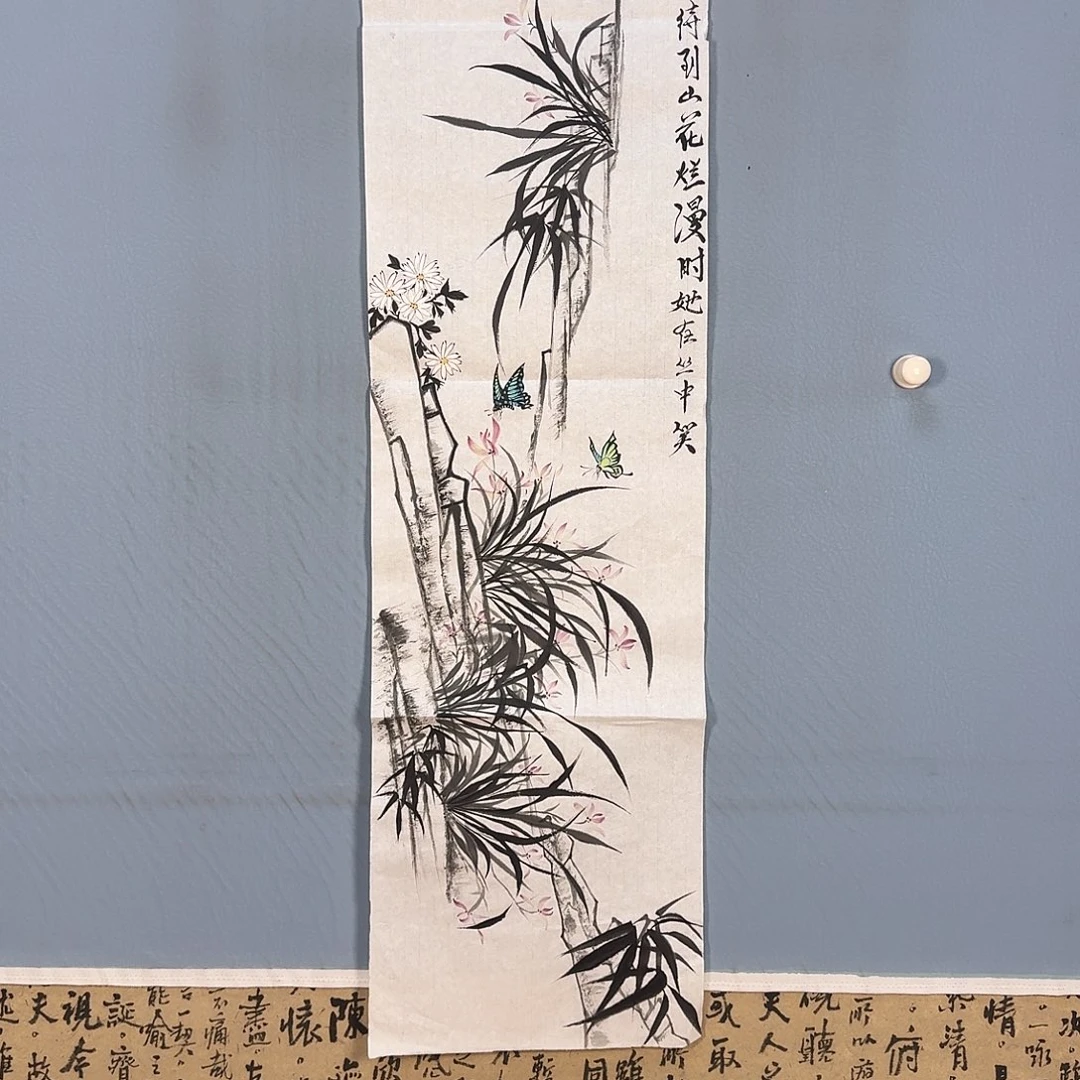 国画662 牡丹图画