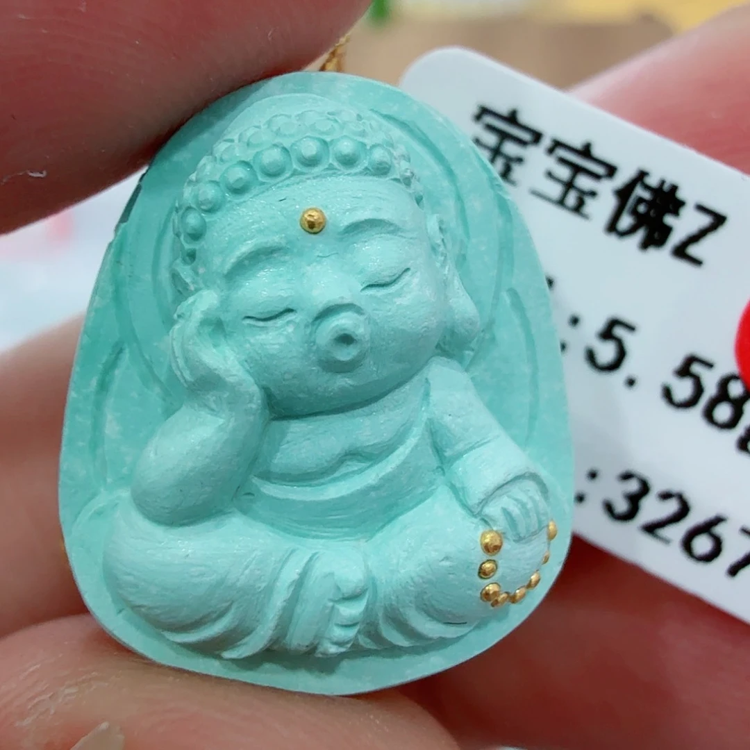 未镶嵌绿松石配饰