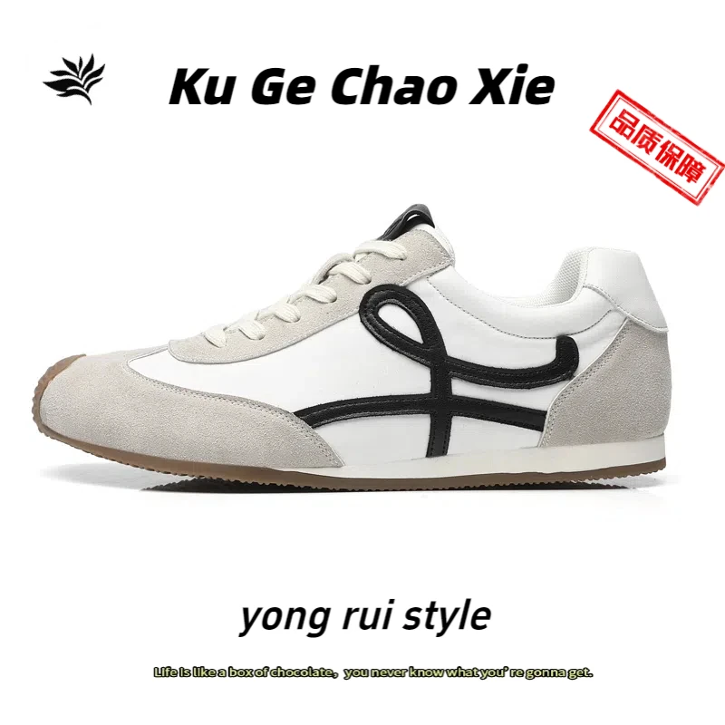 男鞋夏季新款德训鞋透气运动休闲鞋复古阿甘鞋男士小白鞋赛车鞋