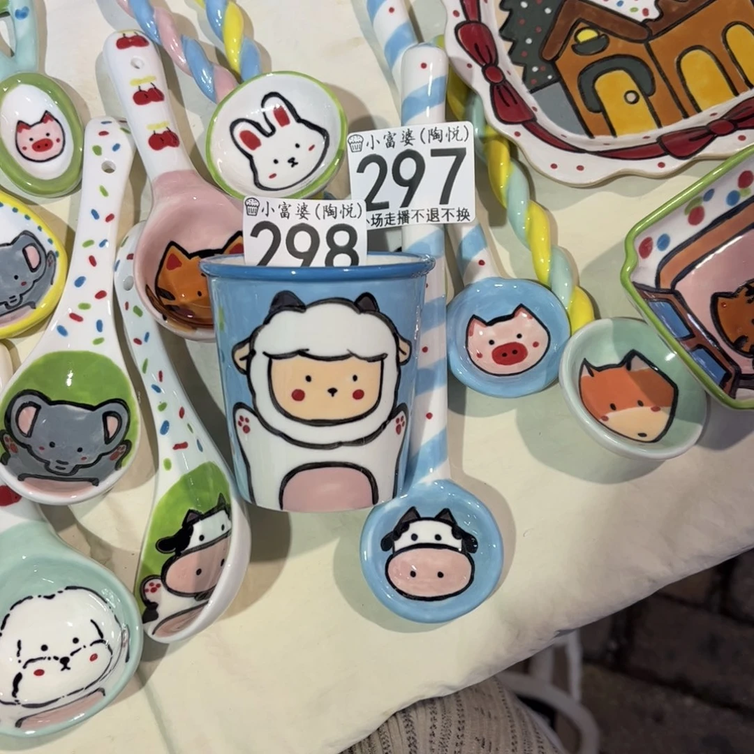 瓷片大*儿298 297哈哈哈哈哈哈