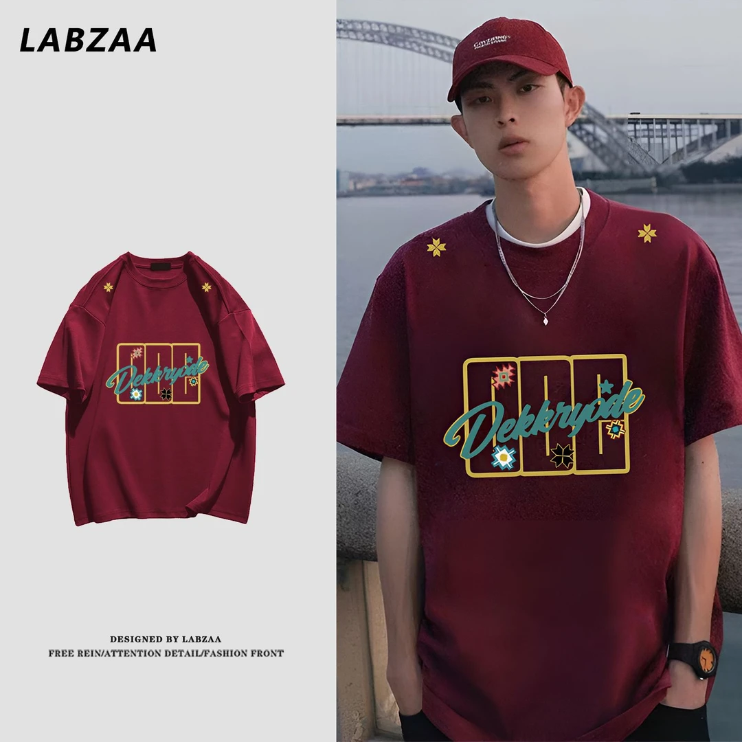 labzaa美式潮牌个性字母印花酒红色短袖T恤男女夏季纯棉情侣上衣