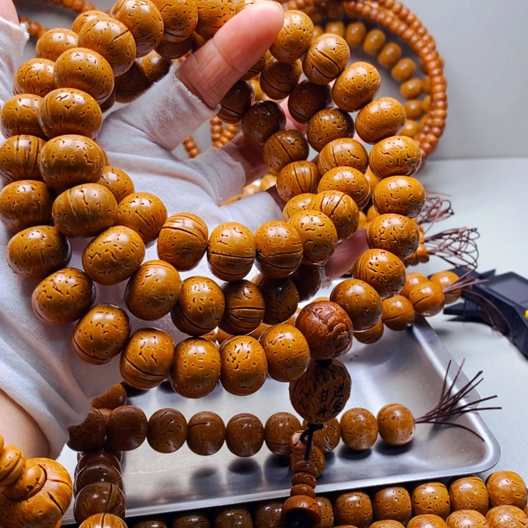 桃核手串17加乘14加算盘轻色差剪刀口脖挂68