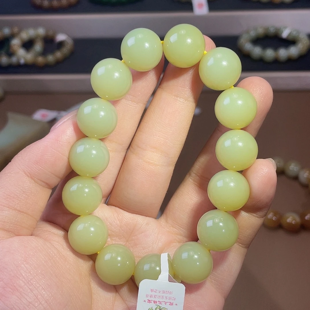 手链未镶嵌和田玉若羌黄口 特细 14