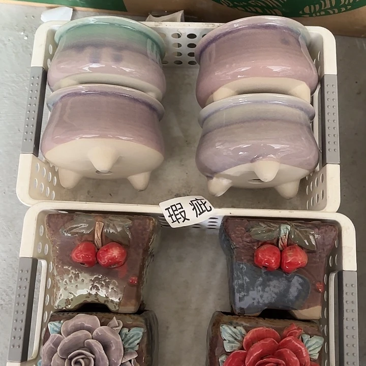 红陶瑕疵！瑕疵！瑕疵！