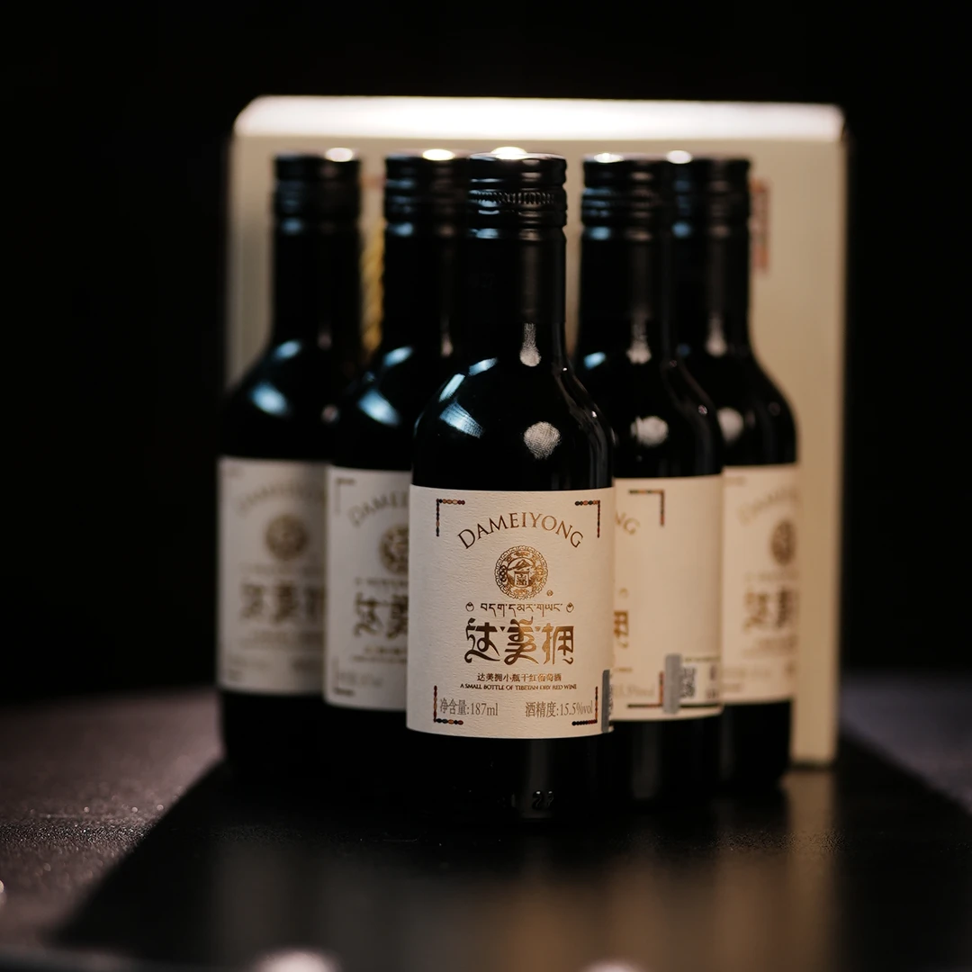 达美拥西藏高原赤霞珠小瓶干红葡萄酒187ml*6瓶