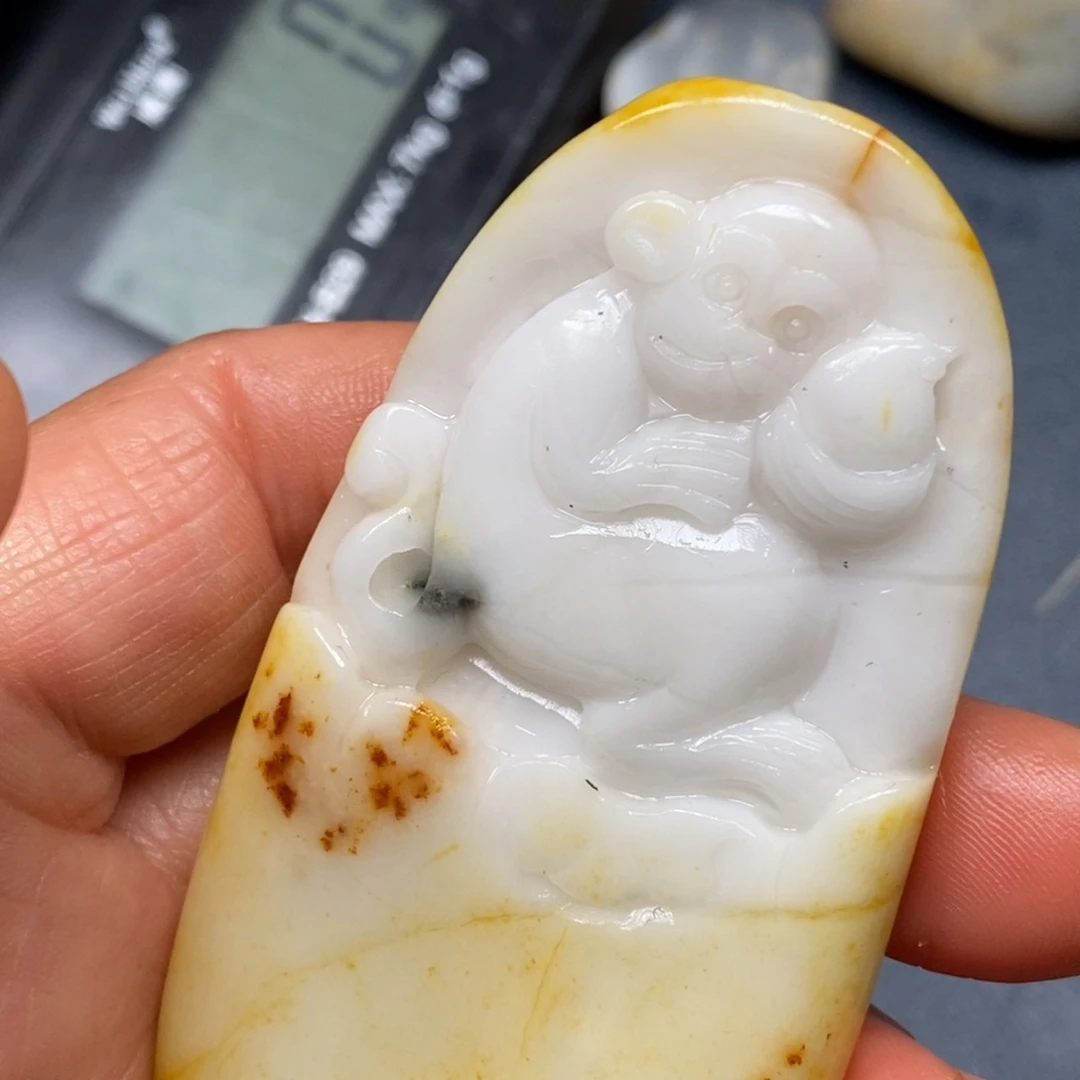 和田玉未镶嵌挂件淡**色