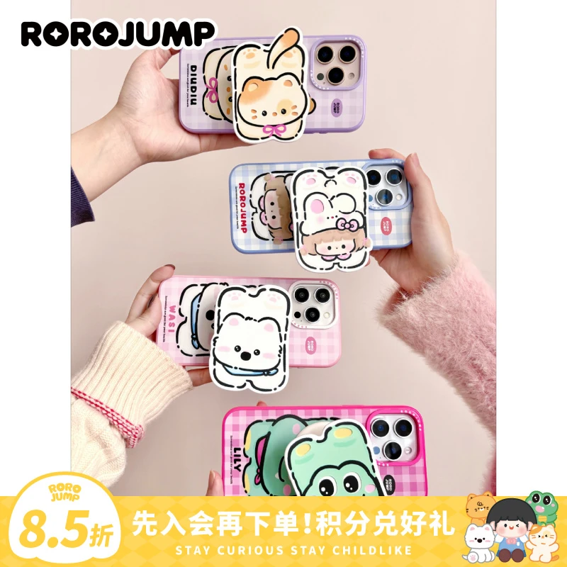 肉肉酱一起倒立吧系列原创适用iphone16pm磁吸手机壳华为mate70p