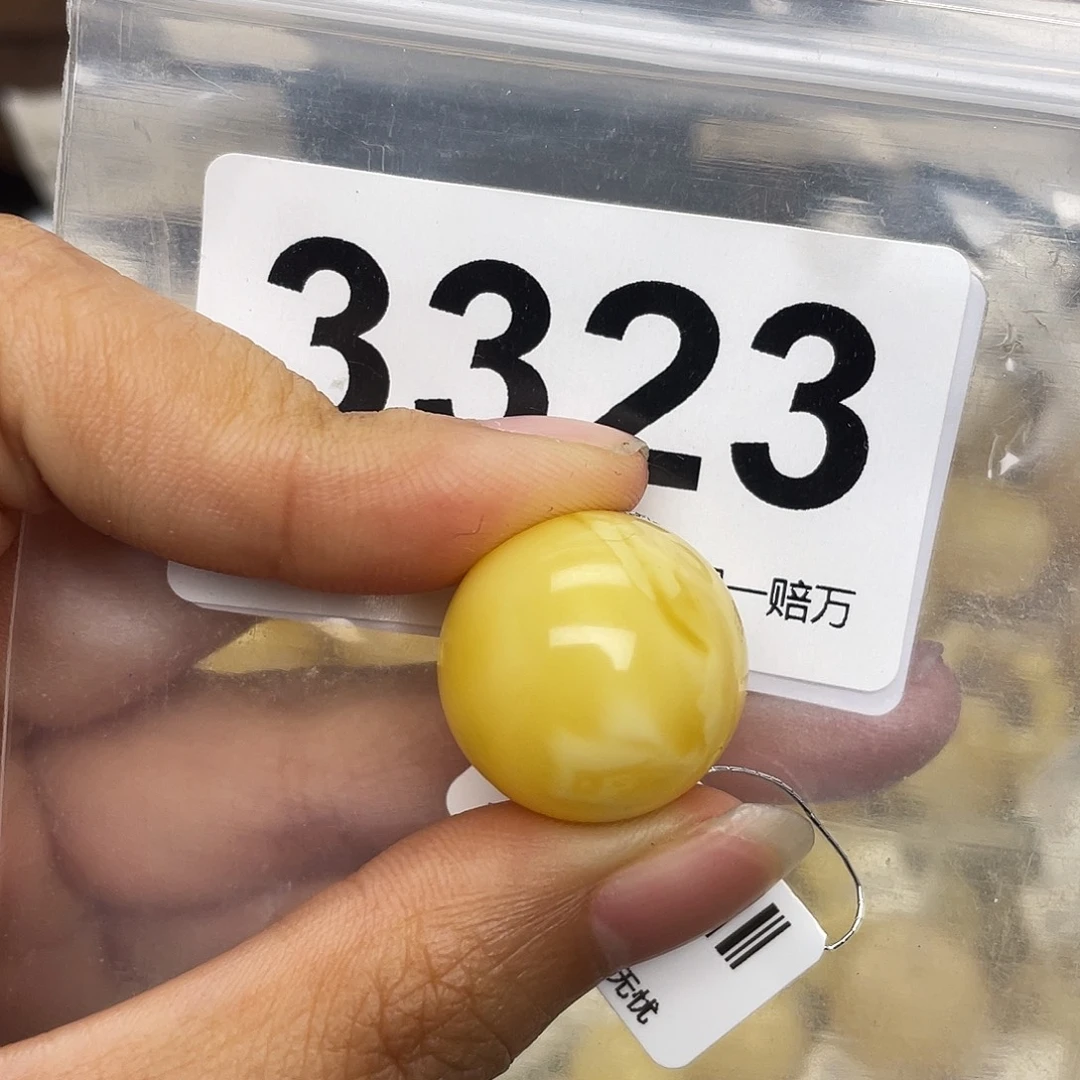 蜜蜡未镶嵌珠宝奇石19.5