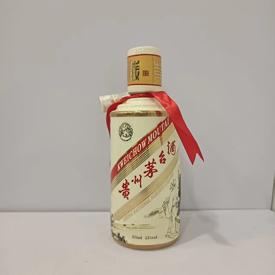 2018年 贵州茅台酒 卡慕李白 53度 375ml 酱香型白酒 207485