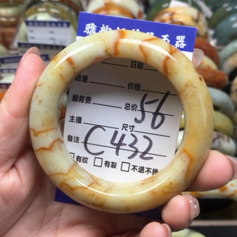 【闪购商品】蛇纹石玉手镯未镶嵌