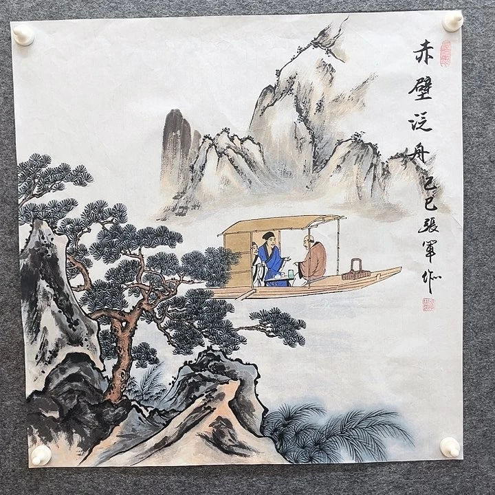艺术作品美术作品1