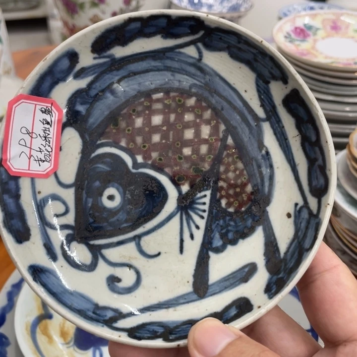 日用陶瓷制品商品