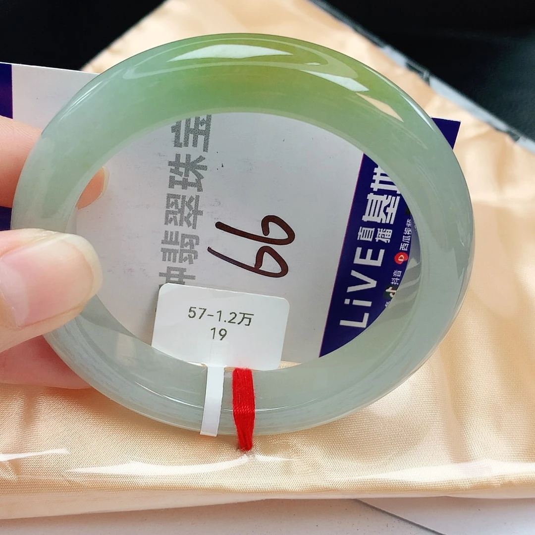 翡翠手镯未镶嵌缅甸天然A货翡翠手镯