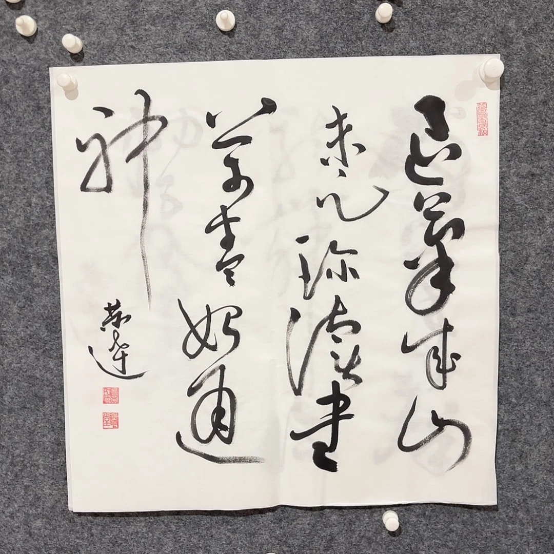 横款明月轩111111