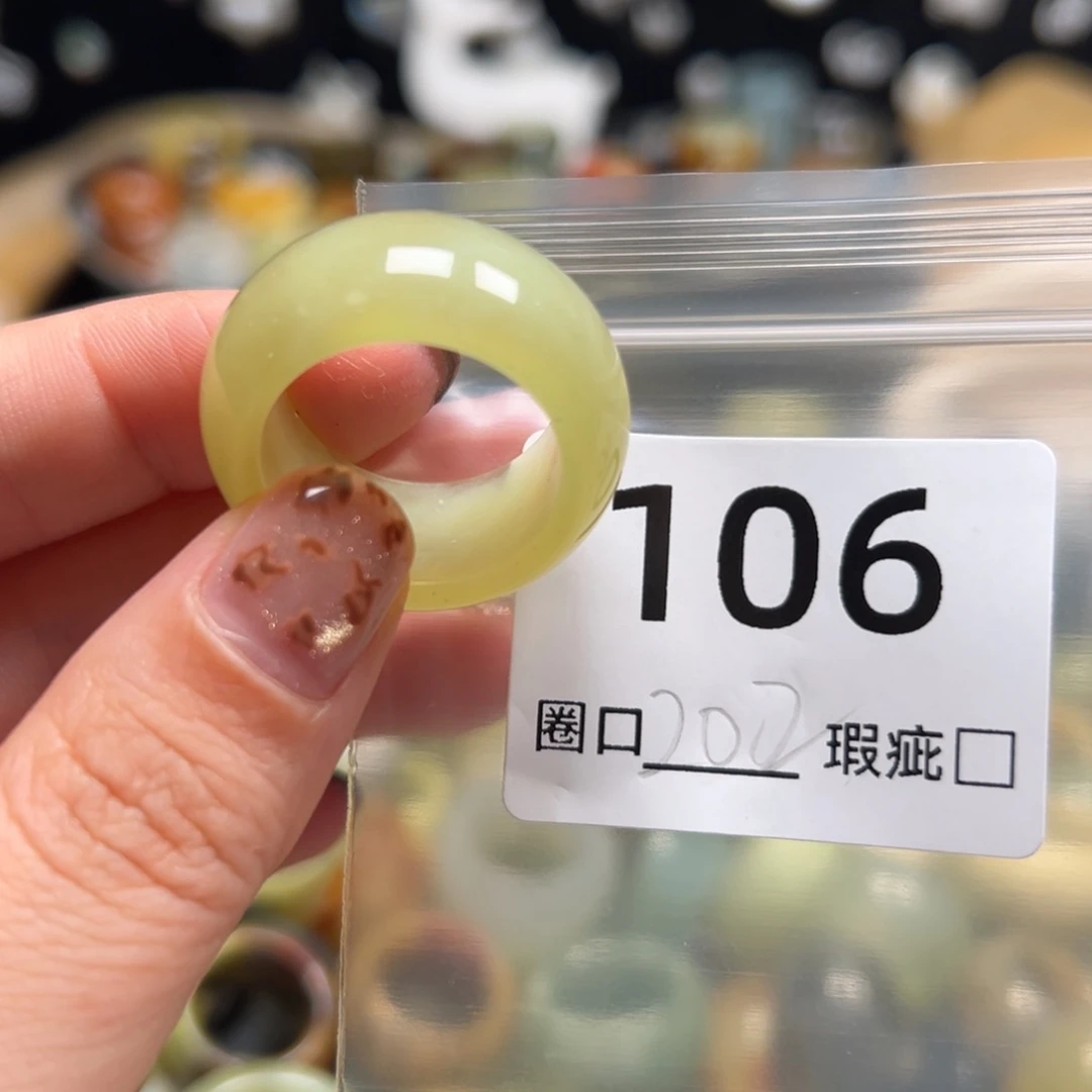 এ***⁰蛇纹石玉未镶嵌戒指