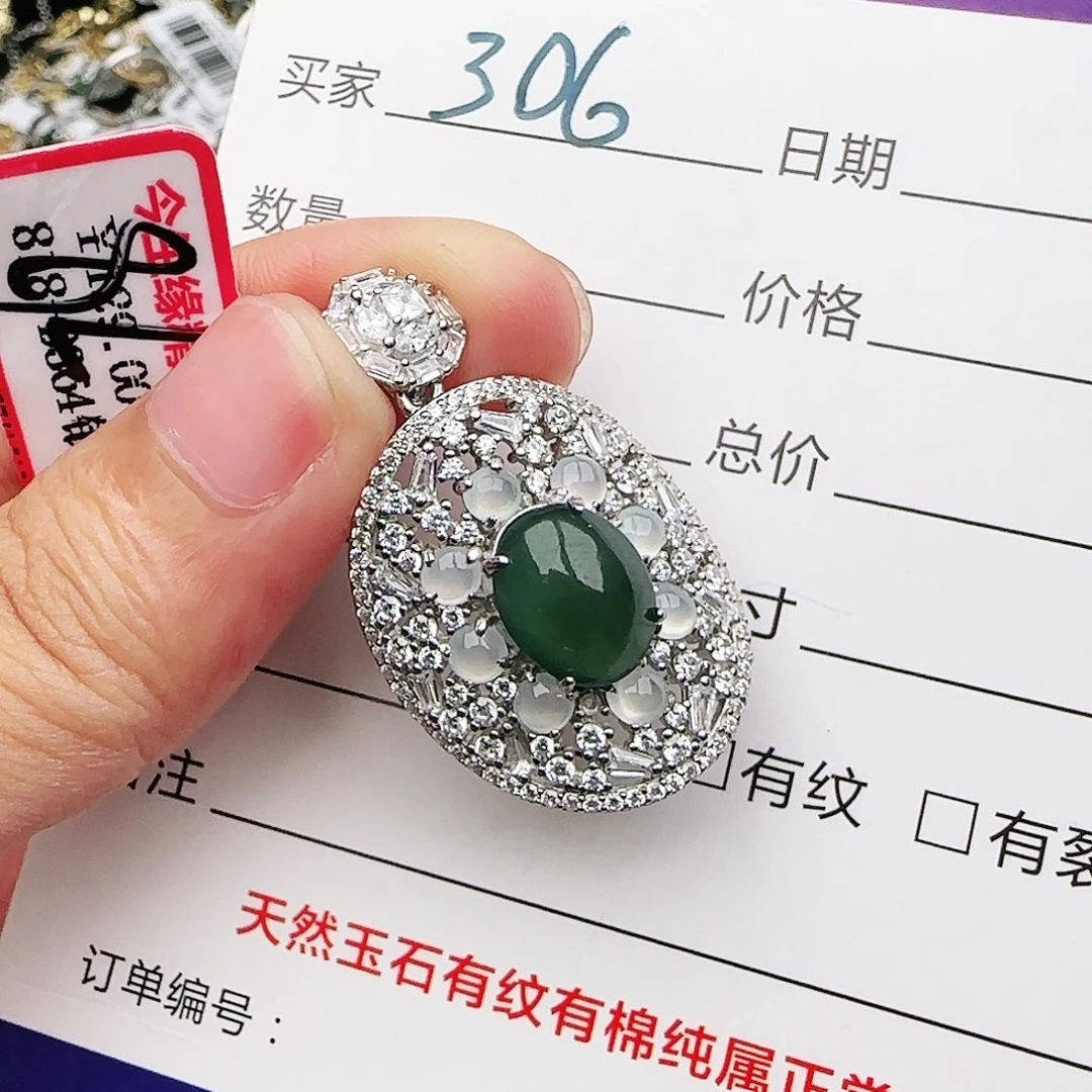 银S925镶嵌戒指翡翠戒指