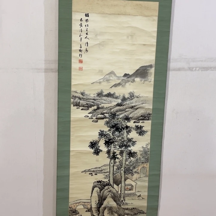 书法文****2哈哈哈哈哈哈哈哈哈