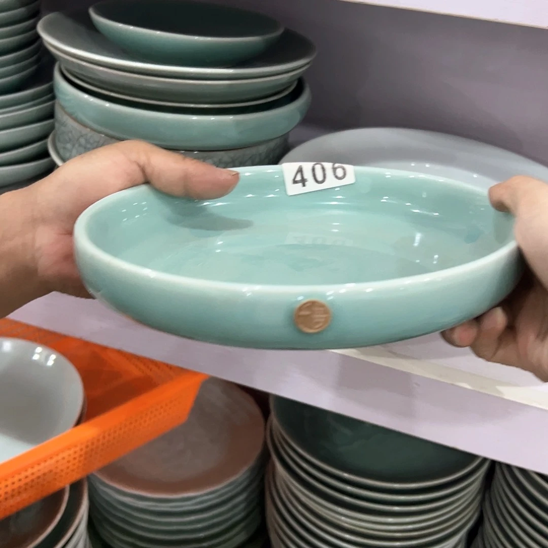 云间青瓷龙泉青瓷