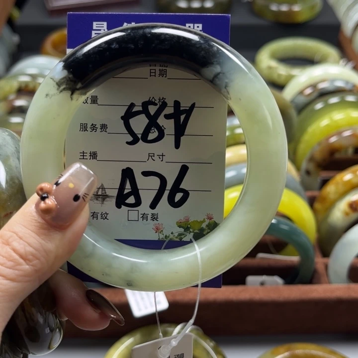 蛇纹石玉手镯未镶嵌吕*驴