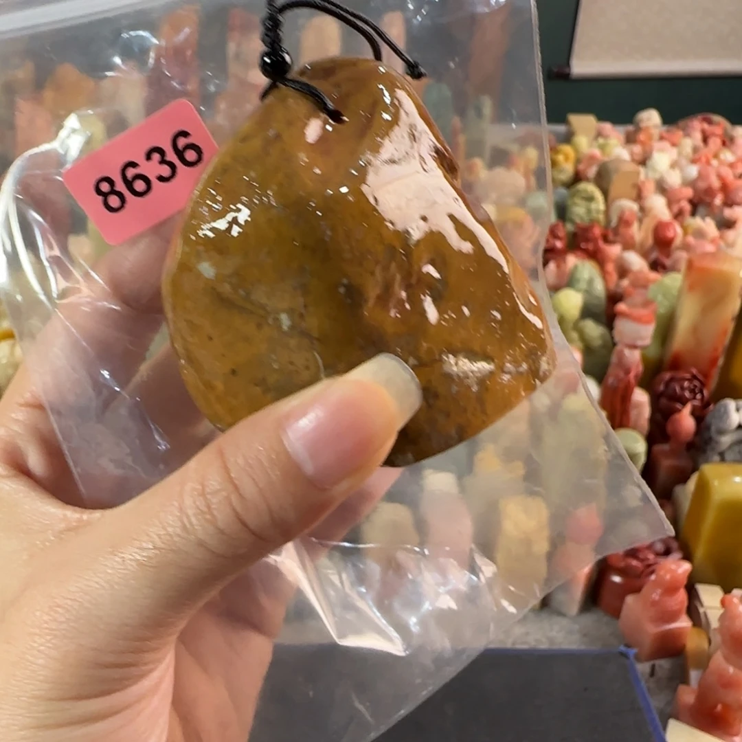 印石昌化石8636编号编号