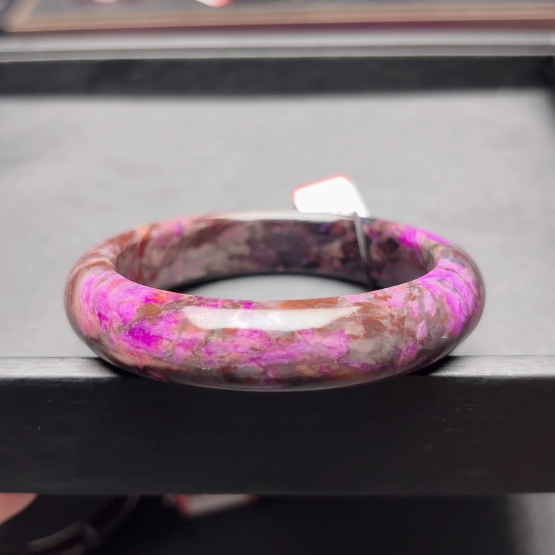 苏纪石（舒俱来）未镶嵌桃红手镯56+