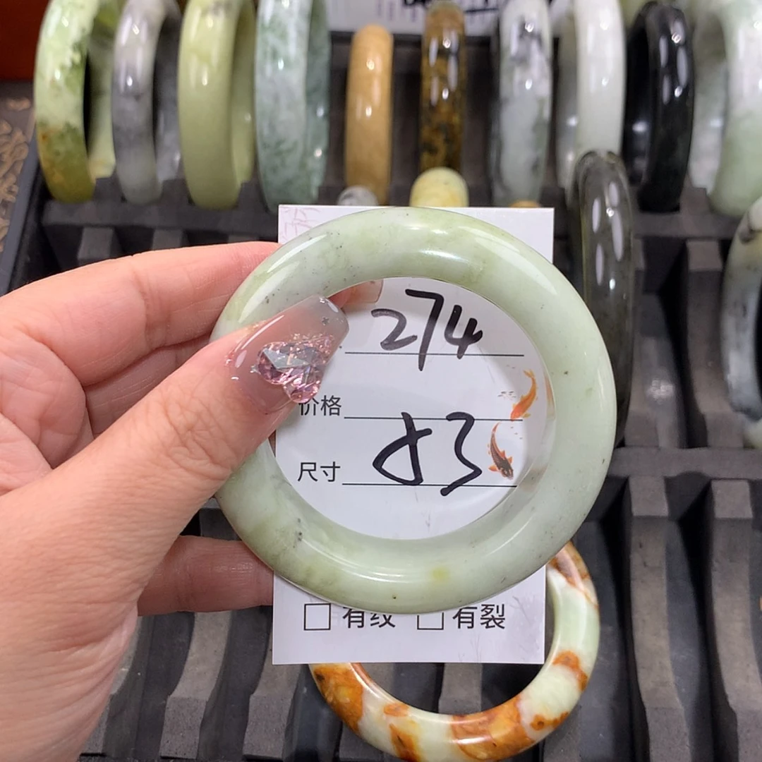 【闪购商品】未镶嵌蛇纹石玉手镯