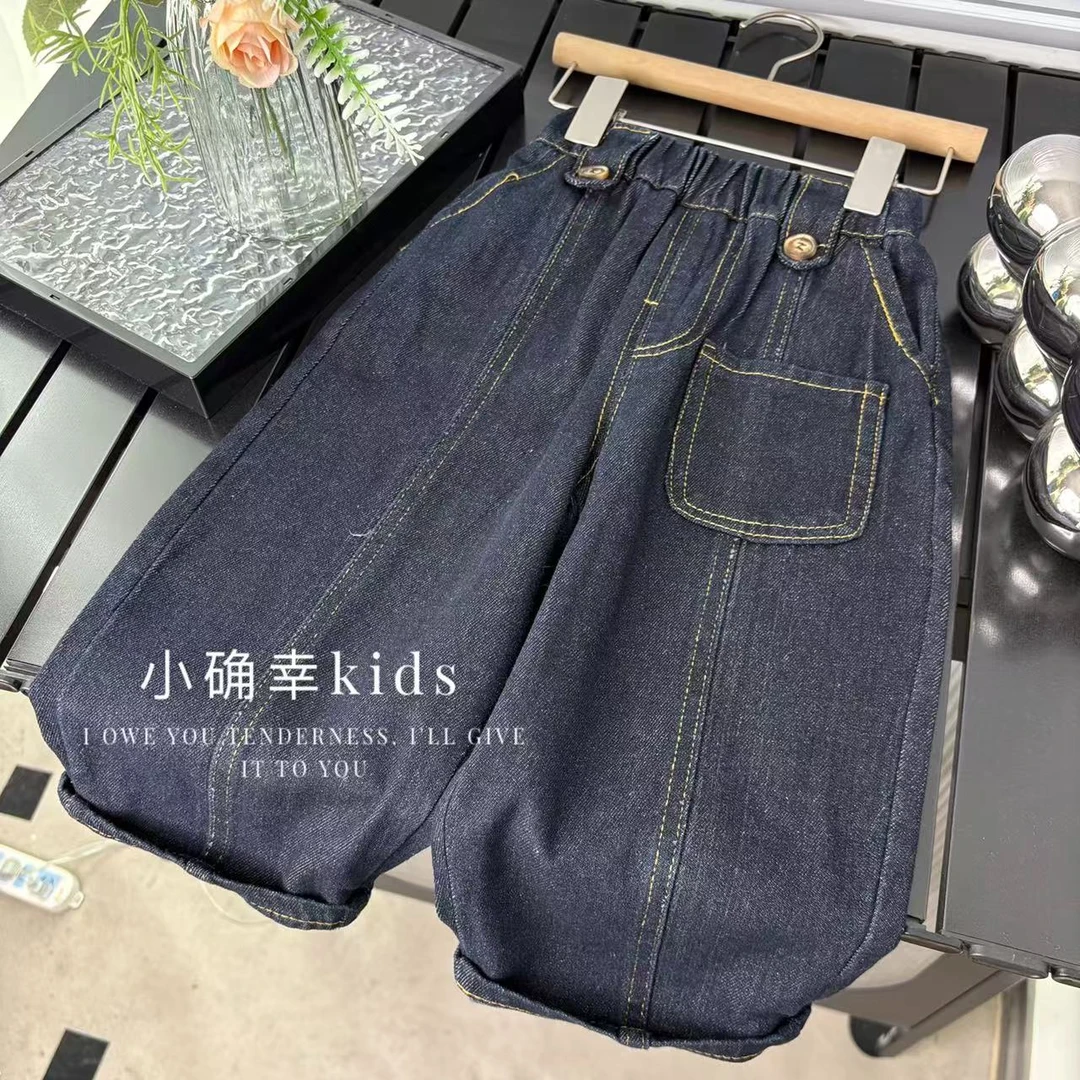 男女童牛仔哈伦裤2025新款儿童老爹裤宽松洋气