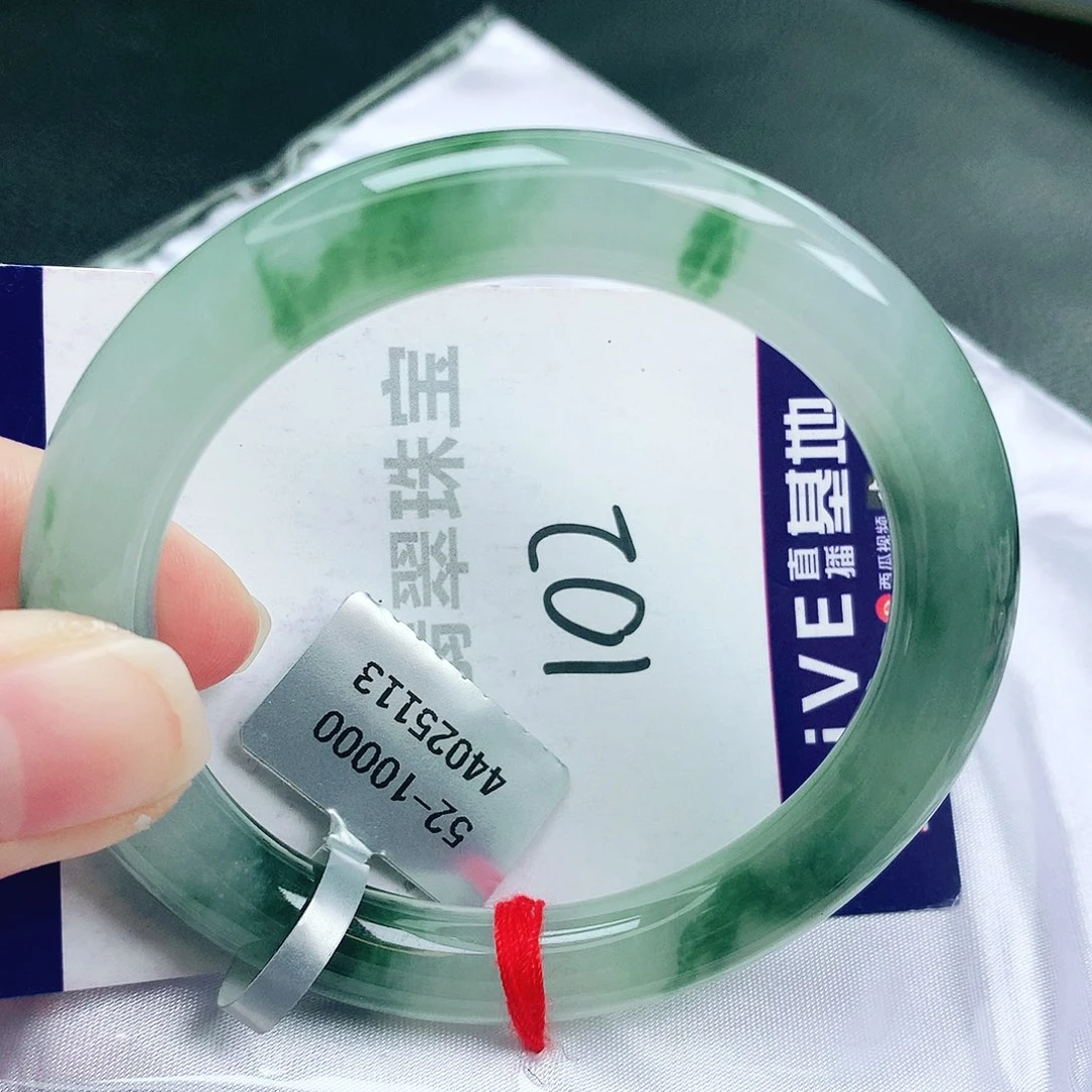 未镶嵌手镯翡翠缅甸天然A货翡翠手镯
