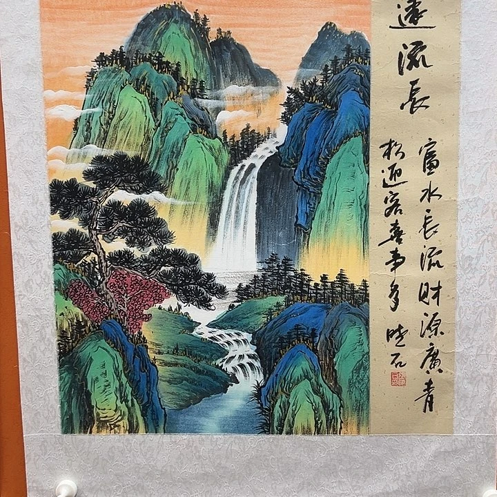 国画我也想要这样子一