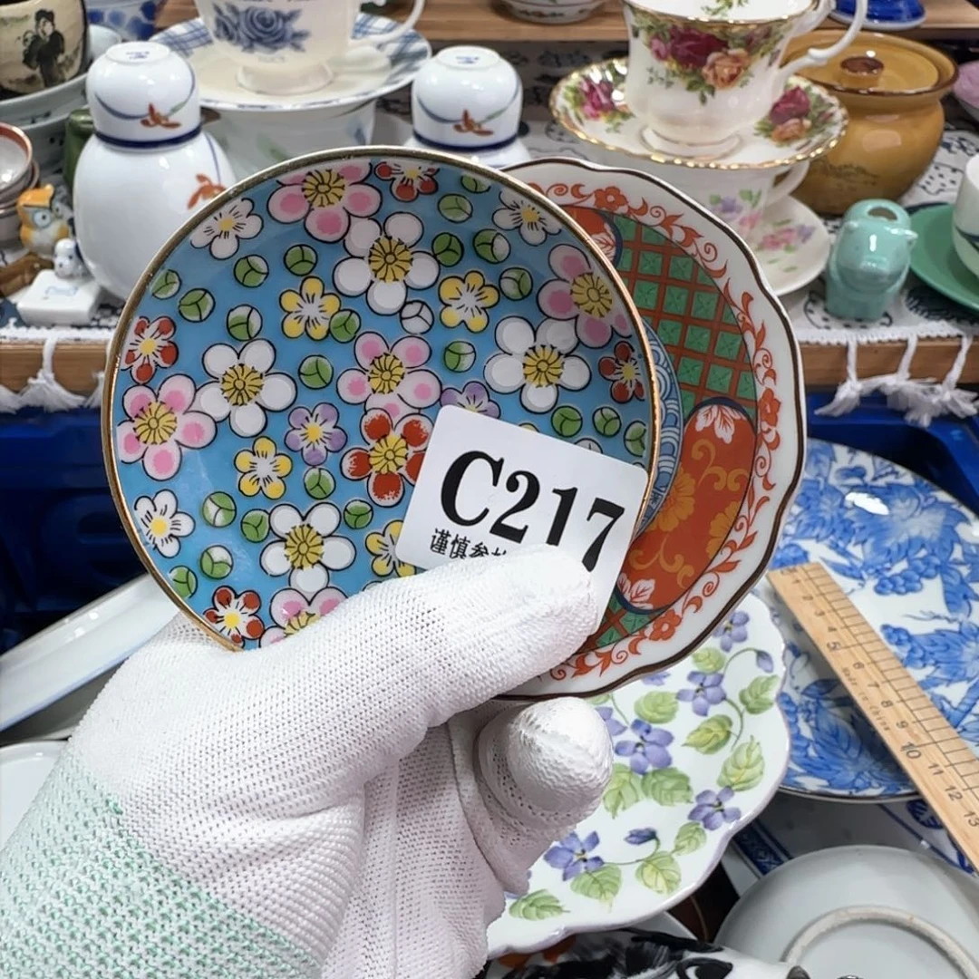 缸瑶*?217 啊啊啊啊啊啊啊啊啊啊啊啊啊啊啊