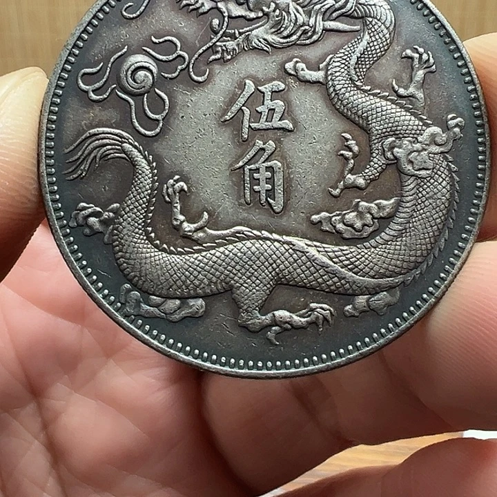 （一家臻藏）可吸翻可吹响龙洋工艺品 精选摆件