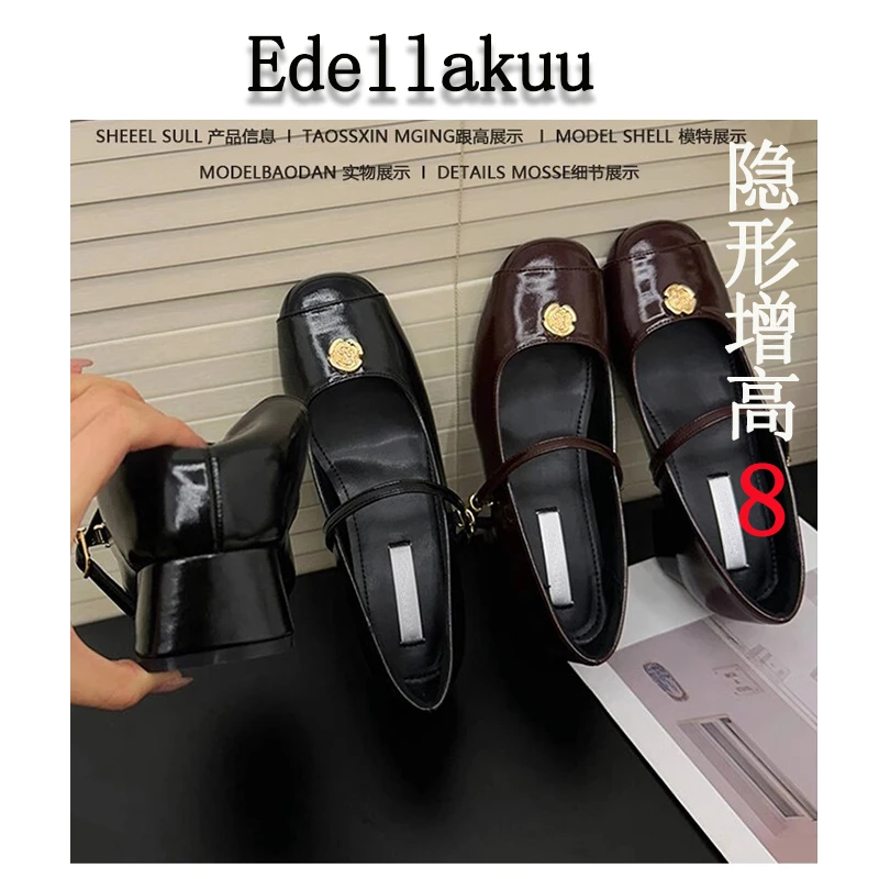 不累脚！隐形内增高8CM山茶花显瘦圆头小众百搭2025春夏季单鞋女