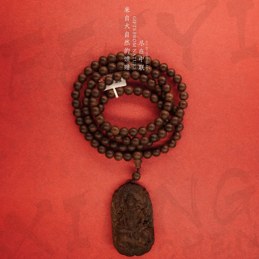 J62【越南芽庄黑奇满油多圈吊牌—黄财神】8.6mm66g—NJ588210634-14