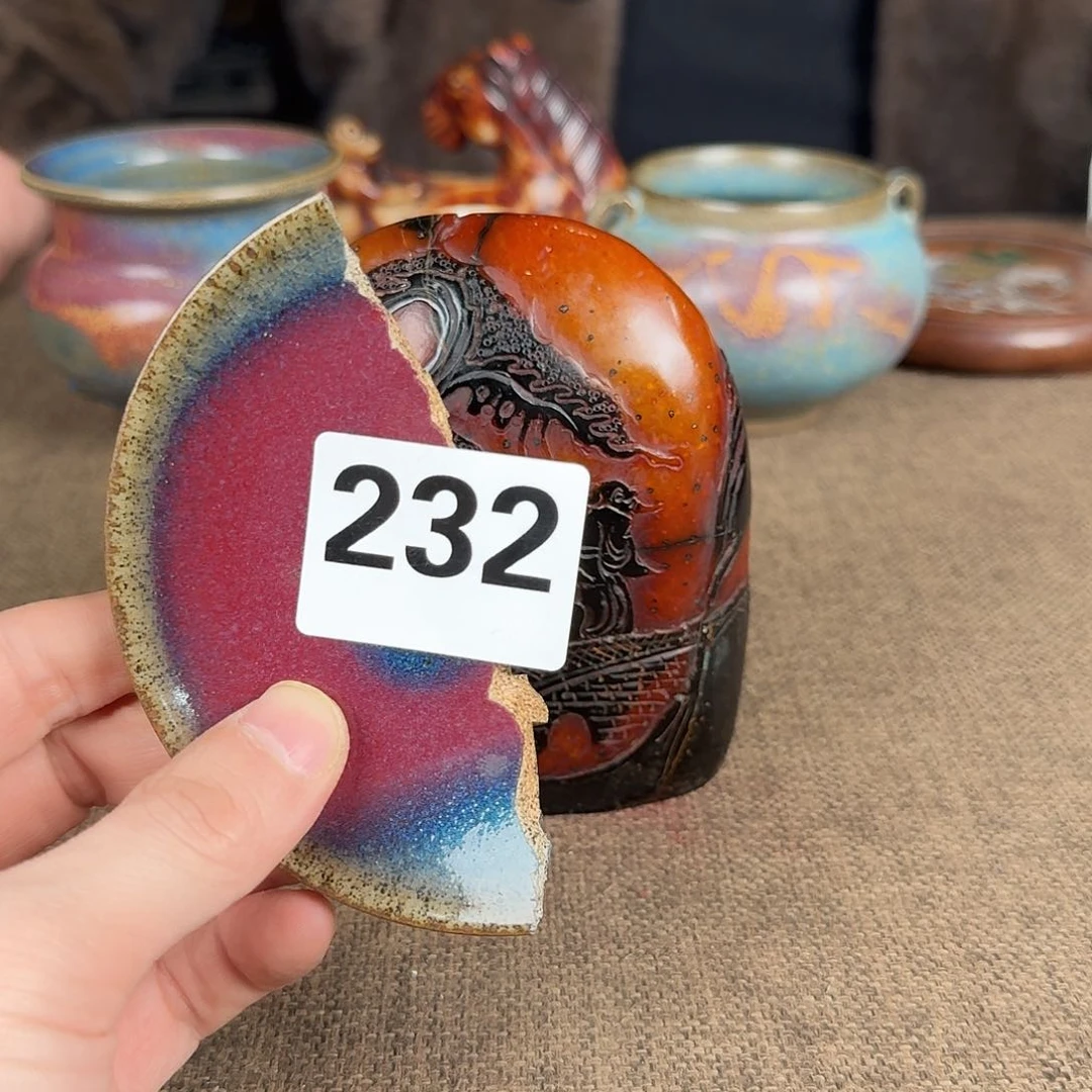 瓷片350793693868888888