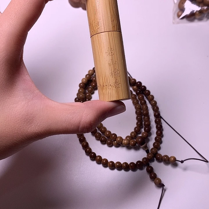 檀香木手串/手链檀香精油