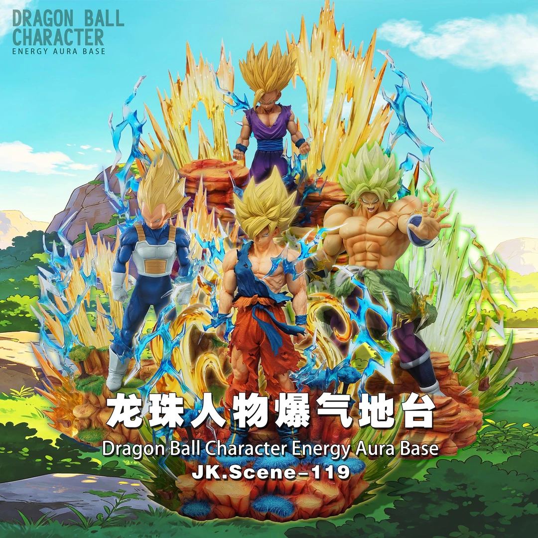 【全399 定160】龙珠SMSP贝吉塔悟空场景地台同人作品不含人物