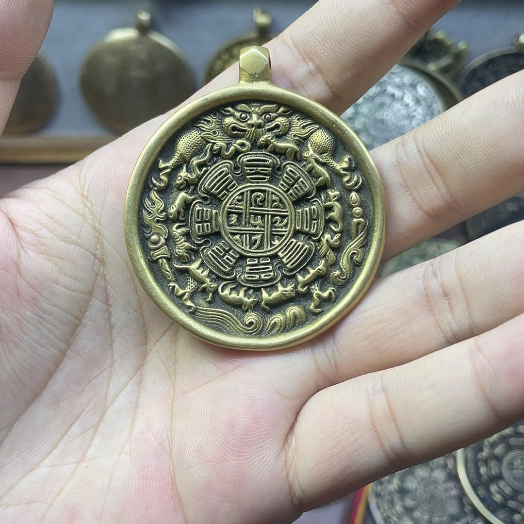 黄铜奸雄九宫八卦牌