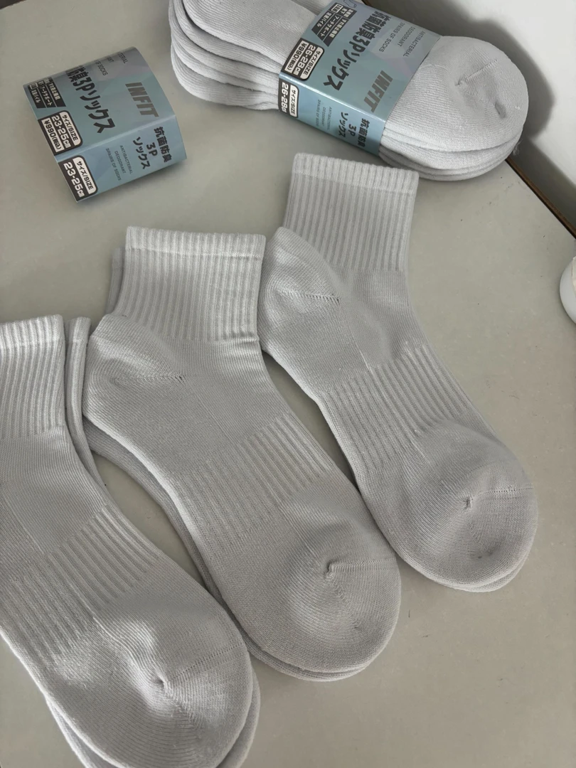[奕奕]日单  毛巾底短款棉袜