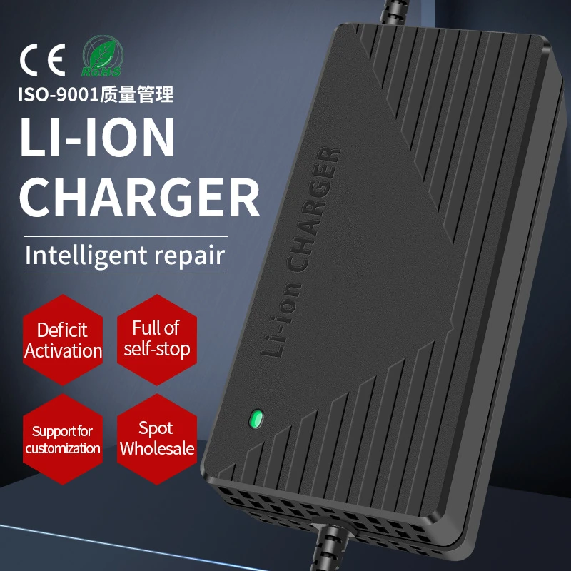 48V60V72V5A锂电池充电器大功率快充8A10A支持