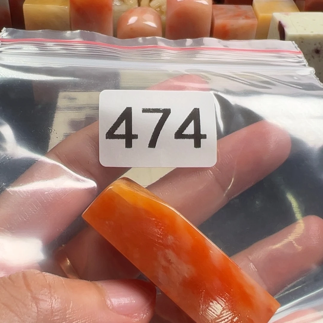 拓***者老挝石印石老挝石