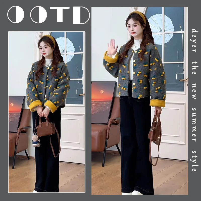 冬季一整套女装2024新款韩版设计感时尚外套高腰百搭牛仔裤两件套