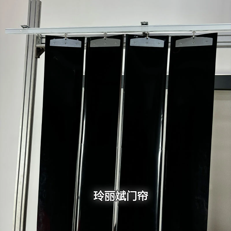 塑料PVC软帘空调门帘隔断帘商用防风推拉折叠挡风黑色防弧光皮帘