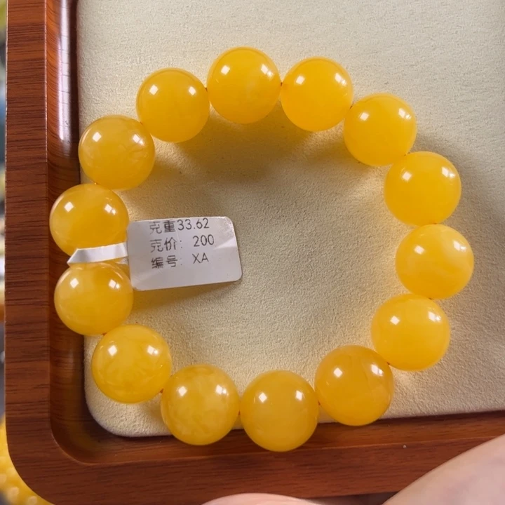 蜜蜡未镶嵌珠宝奇石16mm+焦皮鸡油红圆珠飘花xa